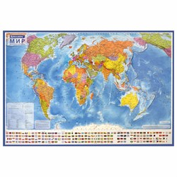 Карта мира политическая 117х80 см, 1:28М, с ламинацией, интерактивная, европодвес, BRAUBERG, 112384 - фото 11461562