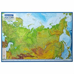 Карта России физическая 101х70 см, 1:8,5М, с ламинацией, интерактивная, европодвес, BRAUBERG, 112392 - фото 11461603