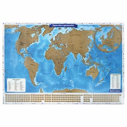 Политическая скретч-карта мира "Путешествия" 86х60 см, 1:37,5М, в тубусе, BRAUBERG, 112391 - фото 11461662