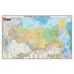 Карта настенная "Россия. Политико-административная карта", М-1:4 000 000, размер 197х127 см, ламинированная, 653, 312 - фото 11461736