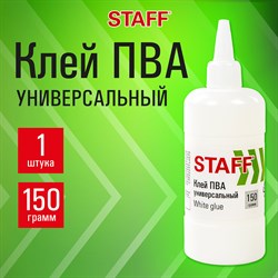 Клей ПВА STAFF евро, 150 г, 221207 101010221207 - фото 11462241