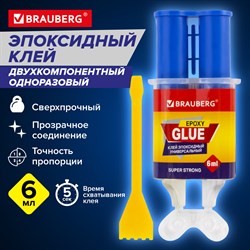 Клей универсальный эпоксидный шприц (смола+отвердитель) 3+3 мл суперпрочный, BRAUBERG EXTRA, 608104 101010608104 - фото 11462533