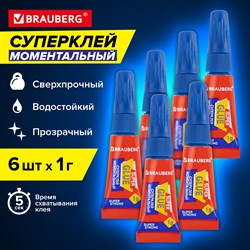 Клей моментальный суперклей экономичный BRAUBERG EXTRA 1 г суперпрочный, КОМПЛЕКТ 6 ШТ., 608109 101010608109 - фото 11462553