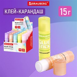 Клей-карандаш в пастельном корпусе BRAUBERG PASTEL, 15 г, PVP-основа, ассорти, 271249 101010271249 - фото 11462697