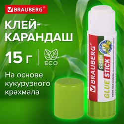 Клей-карандаш на натуральной основе BRAUBERG GREEN, 15 г, 270437 101010270437 - фото 11463030