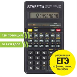Калькулятор инженерный STAFF STF-165 (143х78 мм), 128 функций, 10 разрядов, 250122 - фото 11469910