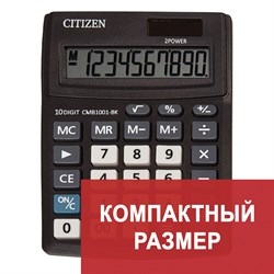 Калькулятор настольный CITIZEN BUSINESS LINE CMB1001BK, МАЛЫЙ (136x100 мм), 10 разрядов, двойное питание 101010250432 - фото 11471033