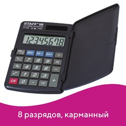 Калькулятор карманный STAFF STF-899 (117х74 мм), 8 разрядов, двойное питание, 250144 101010250144 - фото 11471046