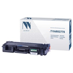 Картридж лазерный NV PRINT (NV-106R02778) для XEROX P3052/3260/WC3215/3225, ресурс 3000 страниц 101010363383 - фото 11475476