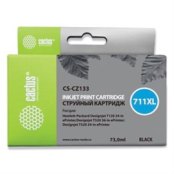 Картридж струйный CACTUS (CS-CZ133) для плоттеров HP DesignJet T120/T520, черный 101010362812 - фото 11475712