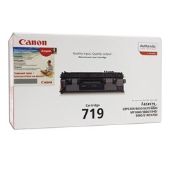 Картридж лазерный CANON (719) LBP6300dn / LBP6650dn / MF5840dn / MF5880dn, ресурс 2100 страниц, оригинальный, 3479B002 101010360955 - фото 11475972