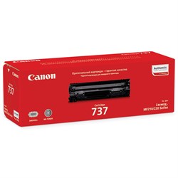 Картридж лазерный CANON (737) MF211/212w/216n/217w/226dn/229dw, оригинальный, ресурс 2400 стр., 9435B004 101010361300 - фото 11476053