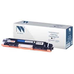 Картридж лазерный NV PRINT (NV-CE310A/729Bk) для HP M175nw/CP1025nw/CANON LBP7010C, черный, ресурс 1200 страниц 101010363394 - фото 11476406