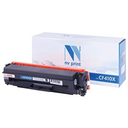 Картридж лазерный NV PRINT (NV-CF410X) для HP M377dw/M452nw/M477fdn/M477fdw, черный, ресурс 6500 страниц 101010363423 - фото 11476752