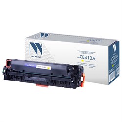 Картридж лазерный NV PRINT (NV-CE412A) для HP LJ M351a/375nw/451dn/475dn, желтый, ресурс 2600 страниц 101010363290 - фото 11477106