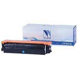 Картридж лазерный NV PRINT (NV-CF541A) для HP M254dw/M254nw/MFP M280nw/M281fdw, голубой, ресурс 1300 страниц 101010363428 - фото 11477428