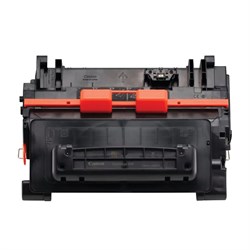 Картридж лазерный CANON (039H) i-SENSYS LBP 351x/352x, увеличенный ресурс 25000 стр., оригинальный, 0288C001 101010362361 - фото 11477890