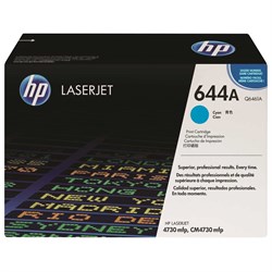 Картридж лазерный HP (Q6461A) ColorLaserJet CM4730, голубой, оригинальный, ресурс 12000 стр. 101010360641 - фото 11478115