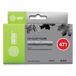 Картридж струйный CACTUS (CS-CLI471XLBK) для CANON PIXMA MG5740/6840/7740, черный 101010362776 - фото 11478309