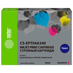 Картридж струйный CACTUS (CS-EPT04A340) для Epson WorkForce Pro WF-C8190 / WF-C8690, пурпурный, 85 мл 101010364030 - фото 11478328