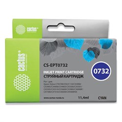 Картридж струйный CACTUS (CS-EPT0732) для EPSON Stylus С79/СХ3900/4900/5900/7300, голубой 101010361936 - фото 11478334