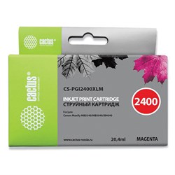 Картридж струйный CACTUS (CS-PGI2400XLM) для CANON iB4040/MB5040/MB5340, пурпурный 101010362772 - фото 11478359