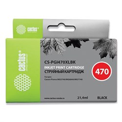 Картридж струйный CACTUS (CS-PGI470XLBK) для CANON PIXMA MG5740/6840/7740, черный пигмент 101010362777 - фото 11478362