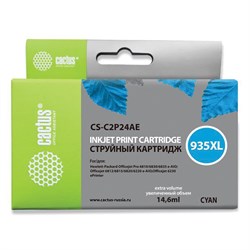 Картридж струйный CACTUS (CS-C2P24AE) для HP Officejet Pro 6830/6230, голубой 101010362829 - фото 11478638