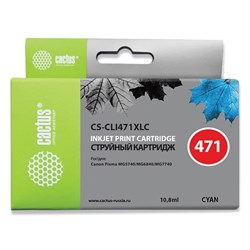 Картридж струйный CACTUS (CS-CLI471XLC) для CANON PIXMA MG5740/6840/7740, голубой 101010362779 - фото 11478651