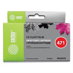 Картридж струйный CACTUS (CS-CLI471XLM) для CANON PIXMA MG5740/6840/7740, пурпурный 101010362780 - фото 11478653