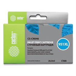 Картридж струйный CACTUS (CS-CN046) для HP OfficeJet 8100/ 8600, голубой 101010361857 - фото 11478655