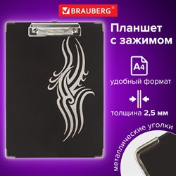 Доска-планшет BRAUBERG "Black Jack" с прижимом А4 (226х315 мм), картон/ламинированная бумага, ЧЕРНАЯ, 232236 - фото 11482129