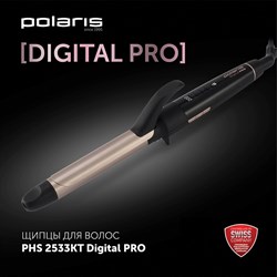 Щипцы для завивки волос POLARIS PHS 2533KT Digital PRO, диаметр 25 мм, 5 режимов нагрева 120-200 °С, керамика, 64476 - фото 11519455