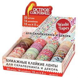 Клейкая WASHI-лента для декора, 15 мм х 5 м, ассорти, в дисплее, рисовая бумага, ОСТРОВ СОКРОВИЩ, 661719 101010661719 - фото 11519932