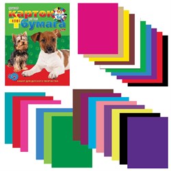 Набор цветного картона и бумаги А4, 16 + 10 цветов склейка HATBER VK, 195х275 мм, Щенки, 26НКБ4к 05284, N133835 - фото 11521793