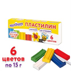 Пластилин мягкий ЮНЛАНДИЯ "ВЕСЕЛЫЙ ШМЕЛЬ", 6 цветов, 90 г, СО СТЕКОМ, 106671 - фото 11523253