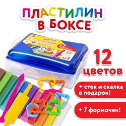 Пластилин в боксе ЮНЛАНДИЯ "ЮНЛАНДИК В ЗООПАРКЕ", 12 цветов, 130 г, скалка, стек, 7 формочек, 105863 - фото 11523396