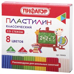 Пластилин классический ПИФАГОР ШКОЛЬНЫЙ, 8 цветов, 120 г, со стеком, 105433 - фото 11523642