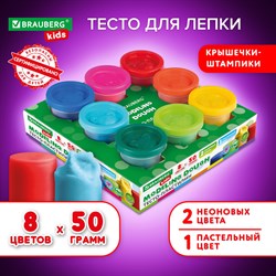 Пластилин-тесто для лепки BRAUBERG KIDS, 8 цветов, 400 г, яркие классические цвета, крышки-штампики, 106720 - фото 11523840