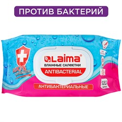 Салфетки влажные 120 шт., АНТИБАКТЕРИАЛЬНЫЕ, с пластиковым клапаном, LAIMA "Antibacterial", 112497 101010112497 - фото 11533143