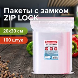 Пакеты с замком ZIP LOCK "зиплок", комплект 100 шт., 200х300 мм, ПВД, толщина 40 микрон, BRAUBERG, 606216 101010606216 - фото 11534176