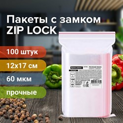 Пакеты ZIP LOCK "зиплок" ПРОЧНЫЕ, комплект 100 шт., 120х170 мм, ПВД, 60 мкм, BRAUBERG EXTRA, 608171 101010608171 - фото 11534302