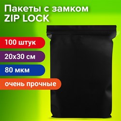 Пакеты ZIP-LOCK ОЧЕНЬ ПРОЧНЫЕ, комплект 100 шт., 200x300 мм, ПВД, 80 мкм, ЧЁРНЫЕ, BRAUBERG, 608931 101010608931 - фото 11534450