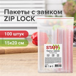 Пакеты с замком ZIP-LOCK "зиплок", комплект 100 шт., 150х200 мм, ПВД, толщина 35 мкм, STAFF, 608166 101010608166 - фото 11534460