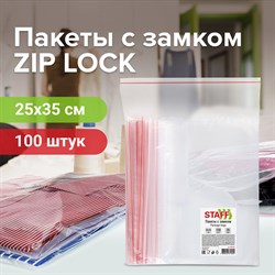 Пакеты с замком ZIP-LOCK "зиплок", комплект 100 шт., 250х350 мм, ПВД, толщина 35 мкм, STAFF, 608169 101010608169 - фото 11534496