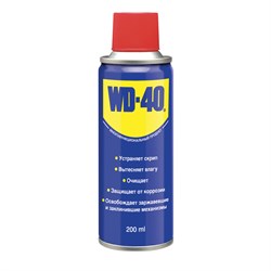 Средство WD-40 универсальное, 200 мл, для тысячи применений в офисе, быту, производстве, WD0001 101010602757 - фото 11534572