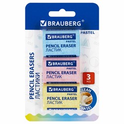 Ластики BRAUBERG PASTEL MAXI НАБОР 3 штуки, размер ластика 44х32х13 мм, упаковка блистер, 271345 101010271345 - фото 11542506