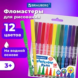 Фломастеры BRAUBERG "PREMIUM", 12 цветов, КОРПУС С ПЕЧАТЬЮ, вентилируемый колпачок, ПВХ-упаковка с европодвесом, 151942 101010151942 - фото 11544980