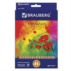 Карандаши цветные BRAUBERG "Цветы", набор 18 цветов, трехгранные, лакированное дерево, 181289 101010181289 - фото 11546713