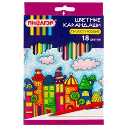 Карандаши цветные ПИФАГОР "СКАЗОЧНЫЙ ГОРОД", 18 цветов, черный пластик, заточенные, 181584 101010181584 - фото 11548636